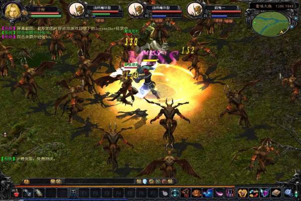 FGO梅芙角色背景及英灵图鉴资料介绍(图1)