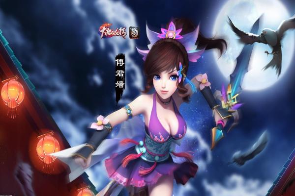 《暗黑破坏神3》碎魂装备属性解析(图1)