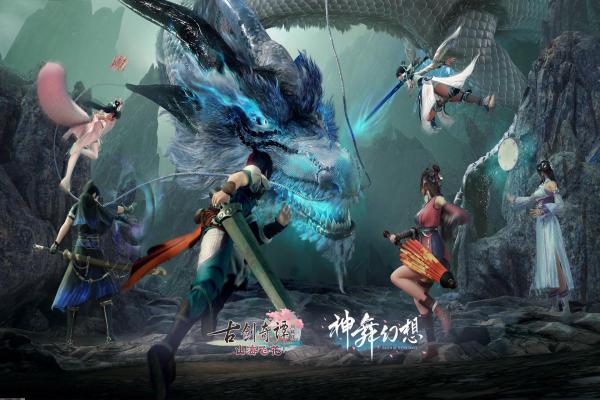 第七史诗PVP主流阵容分享与反制思路(图1)