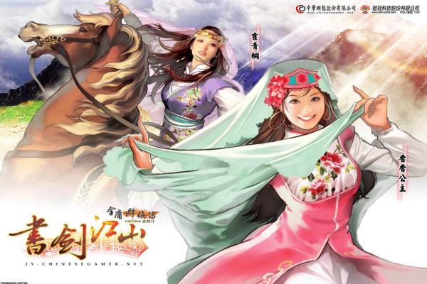 2024高人气狙击手游推荐：必玩的狙击游戏(图1)
