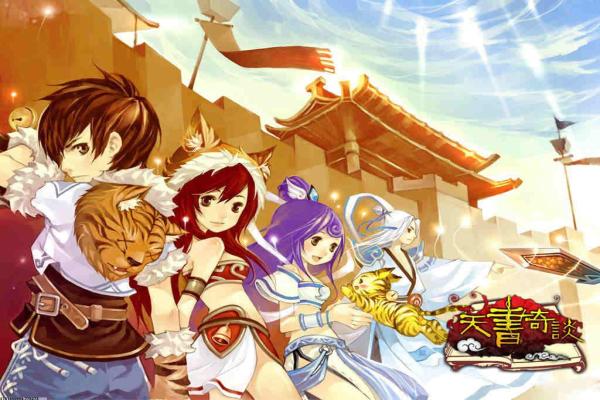 《星露谷物语》五彩碎片获取攻略，最有效的获取途径汇总(图1)
