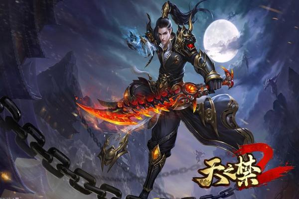 《战神4》隐秘章节和隐藏任务详细攻略(图1)