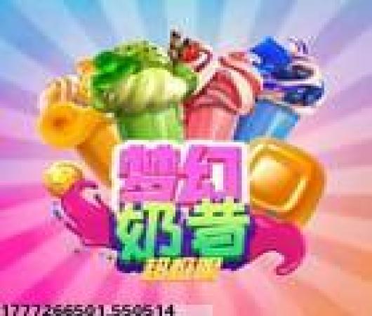 时空召唤百度版